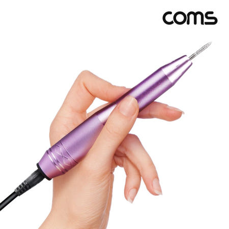라이트컴 Coms 네일 뷰티 드릴, 전자 드릴, 젤네일 아트 쏙오프, 손톱 뷰티 케어, 속도 조절, 역방향, USB 전원 (BD147)