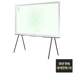 삼성 세리프 138cm(55인치) 4K TV KQ55LSD01AFXKR 개봉기 | 실사용 후기 - 상품 이미지 3