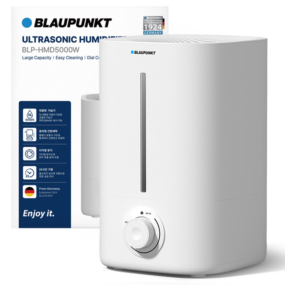 독일 블라우풍트 대용량 5L 저소음 초음파 가습기 BLP-HMD5000W