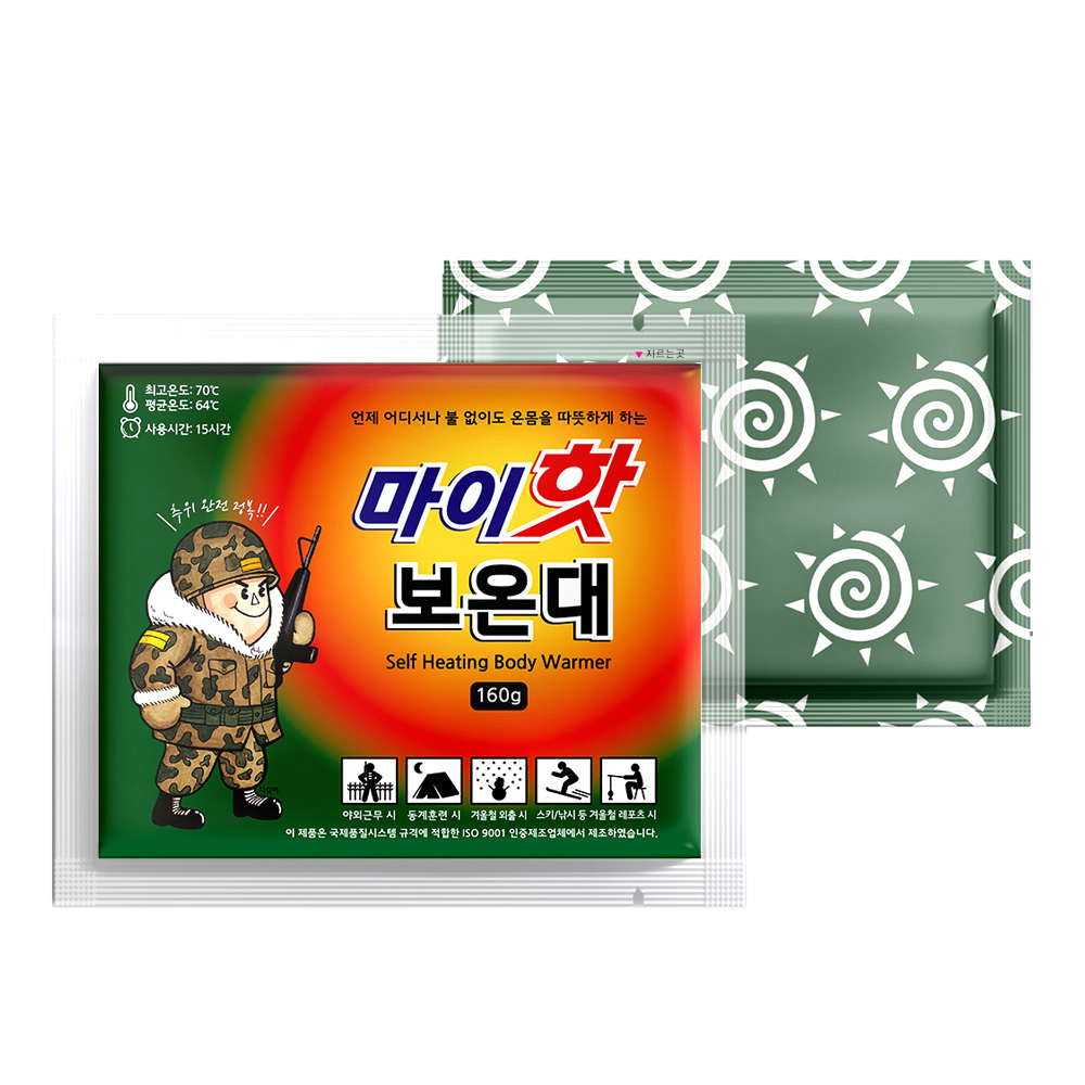 [2026년최신국내제조] 마이핫 보온대 대용량 군용 핫팩 160g, 40개 - 상품 이미지