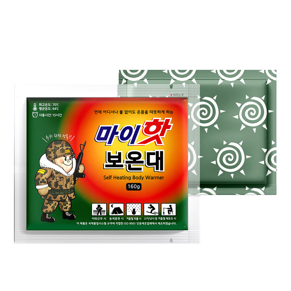 마이핫 보온대 160g (1박스 120개입)