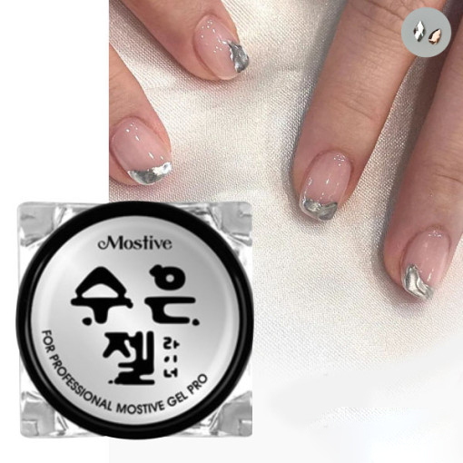 모스티브 수은젤, 실버 메탈 라인젤 후기, 셀프네일 추천, 트라이벌 네일, 네일아트 재료