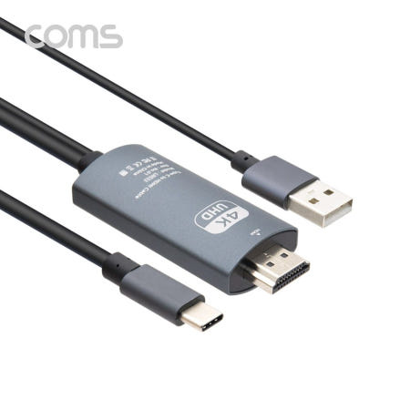 라이트컴 Coms USB 3.1 컨버터 케이블 / Type C to HDMI 2.0 / 4K@60Hz / USB 전원 / 5M (LN533)