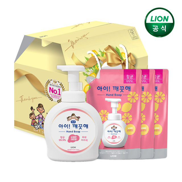 아이깨끗해 핸드워시 순 대용량 선물세트 (490ml 본품 1개+450ml 리필 3개) - 상세 이미지 3