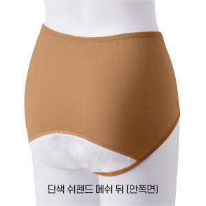 [1+1] 단색 빨아입는 요실금팬티 쉬펜드 70cc 50cc 방수 위생팬... 착용 후기 | 사이즈/핏 총정리 - 상품 이미지 4