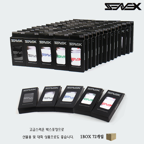 세넥스 테니스 양말 라이트 쿠션 라인 중목 남성용 테니스복 동호회 클럽 대용량 72세트 - 상품 이미지
