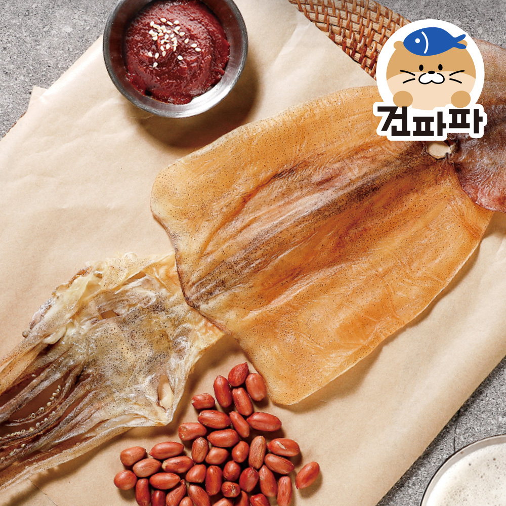 [품질보증]국내산 동해 마른오징어 건어물안주 맥주안주 주전부리