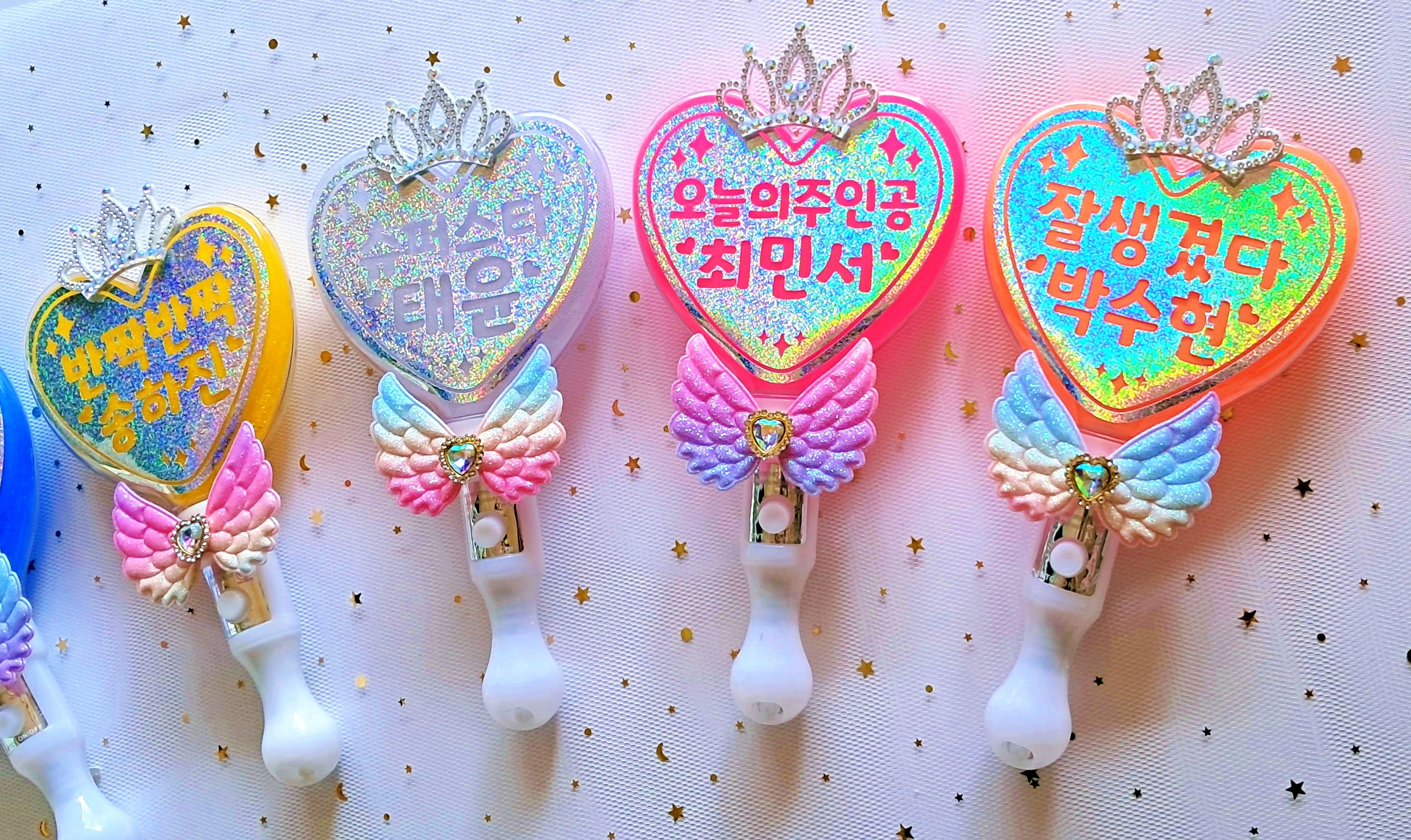 학예회 응원봉 별빛 홀로그램 파스텔 펄 날개 보석 하트 발표회 콘서트 파티 응원도구 - 상세 이미지 3