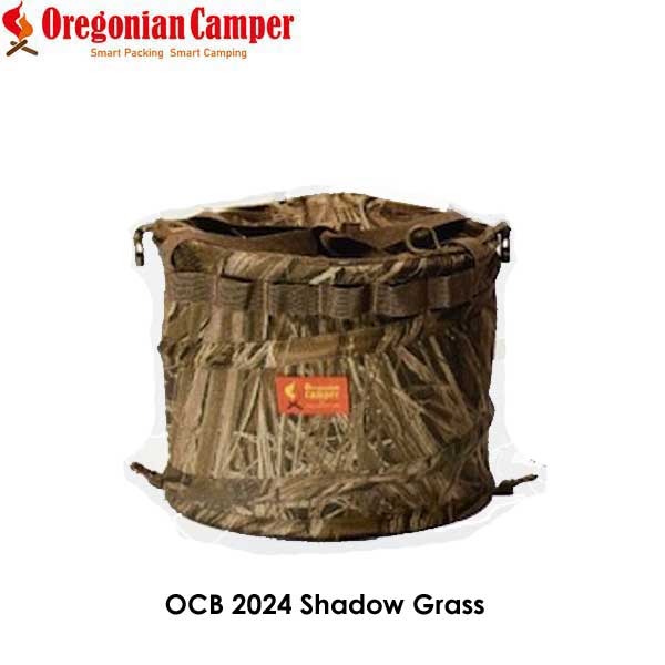 텐트인 팝업 트래시 박스 아웃도어 텐트용 쓰레기통 OCB2024 2컬러