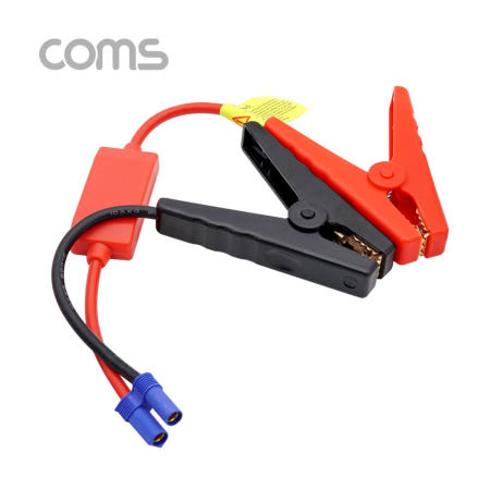 라이트컴 Coms EC5 악어클립 케이블 30cm / KR522 차량용 점프스타터 케이블 / 점퍼선 케이블 (BT476)