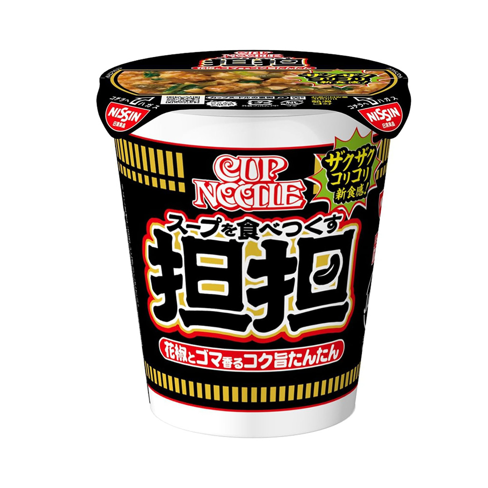 닛신 컵누들 스프를 먹어치우는 탄탄면 87g