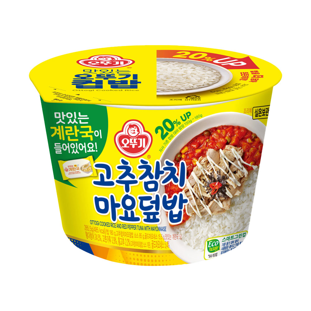 오뚜기 컵밥 고추참치마요덮밥+즉석 계란국 285.5g - 상품 이미지