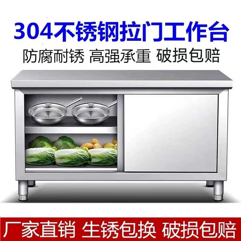 주방 스테인레스 수납장 하부장 그릇장 식당 캐비닛 100x50 - 상세 이미지 2