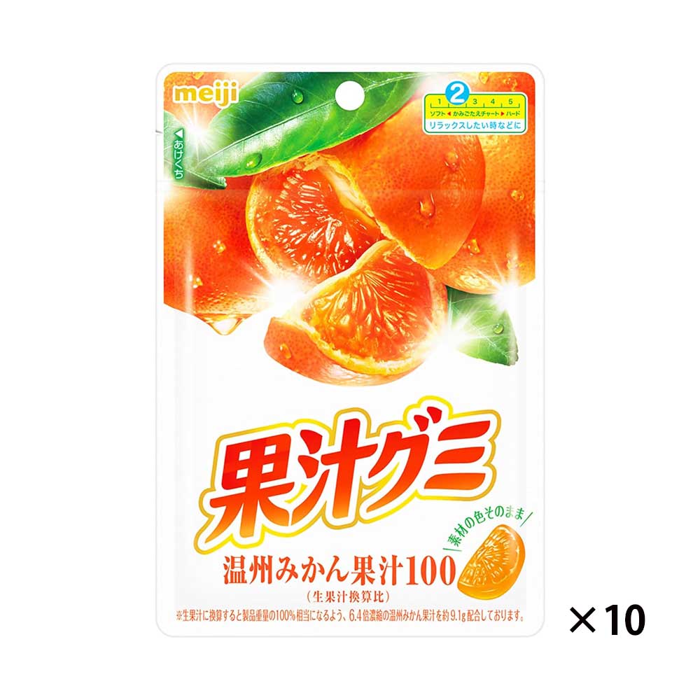 메이지 과즙 구미 귤맛 10개세트 일본 구미 젤리