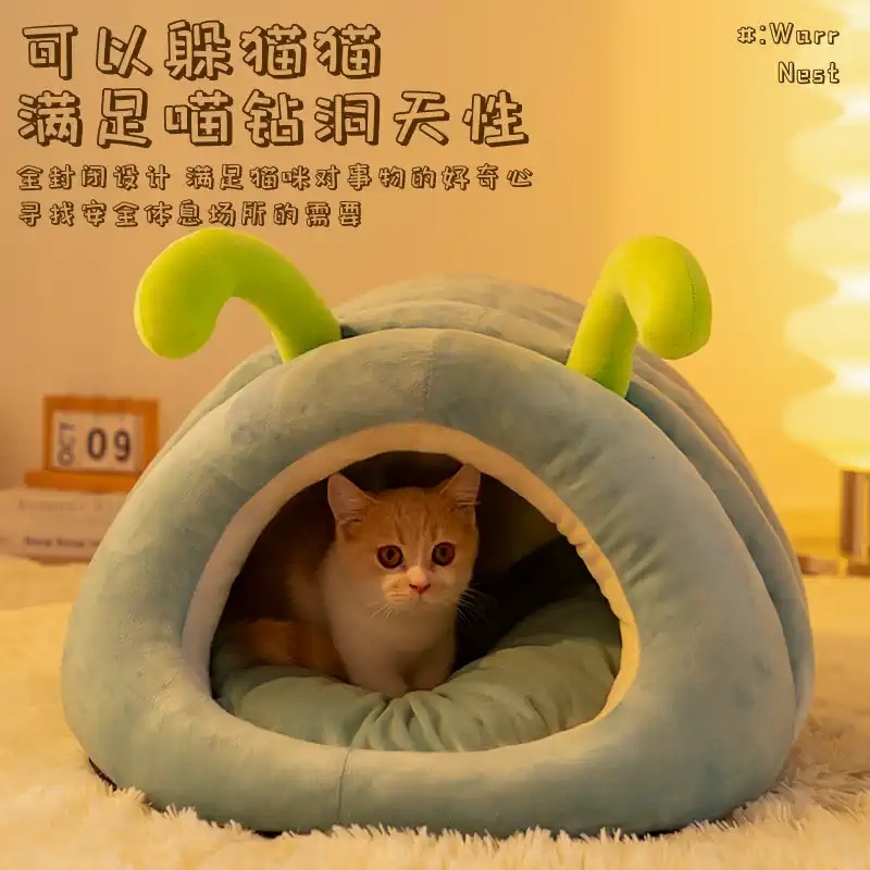 고양이 슬리핑백 길냥이 이불방석 조개집 강아지 쿠션 하우스 둥지 침낭 방석 - 상세 이미지 5