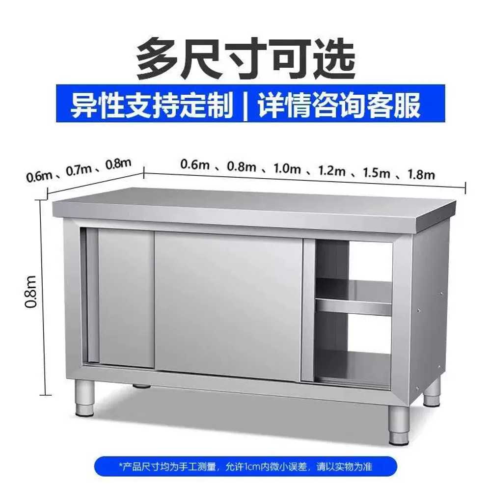 주방 스테인레스 수납장 하부장 그릇장 식당 캐비닛 100x50 - 상세 이미지 5