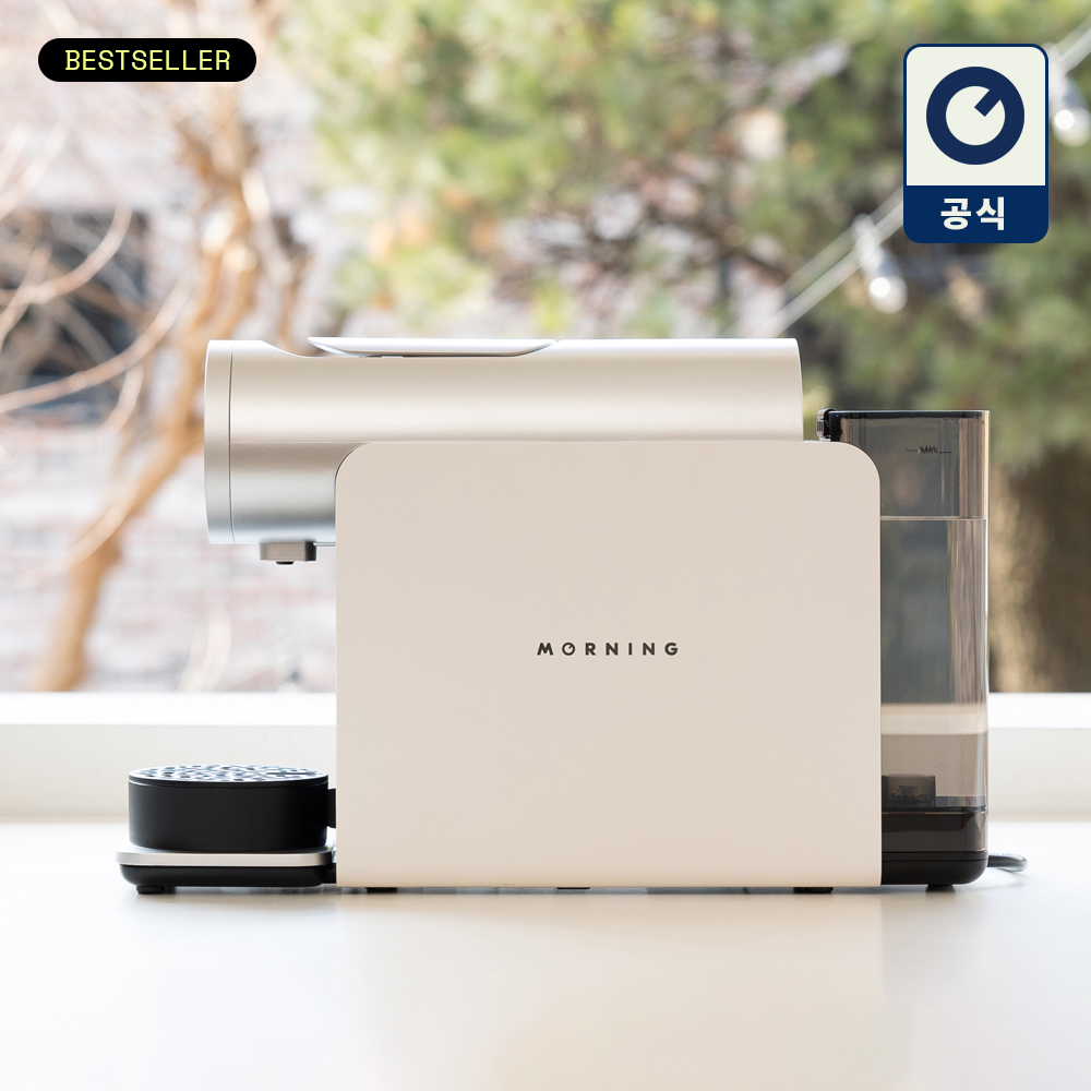 모닝 캡슐커피머신 - 화이트 (네스프레소 오리지널 캡슐 호환) 제품 이미지