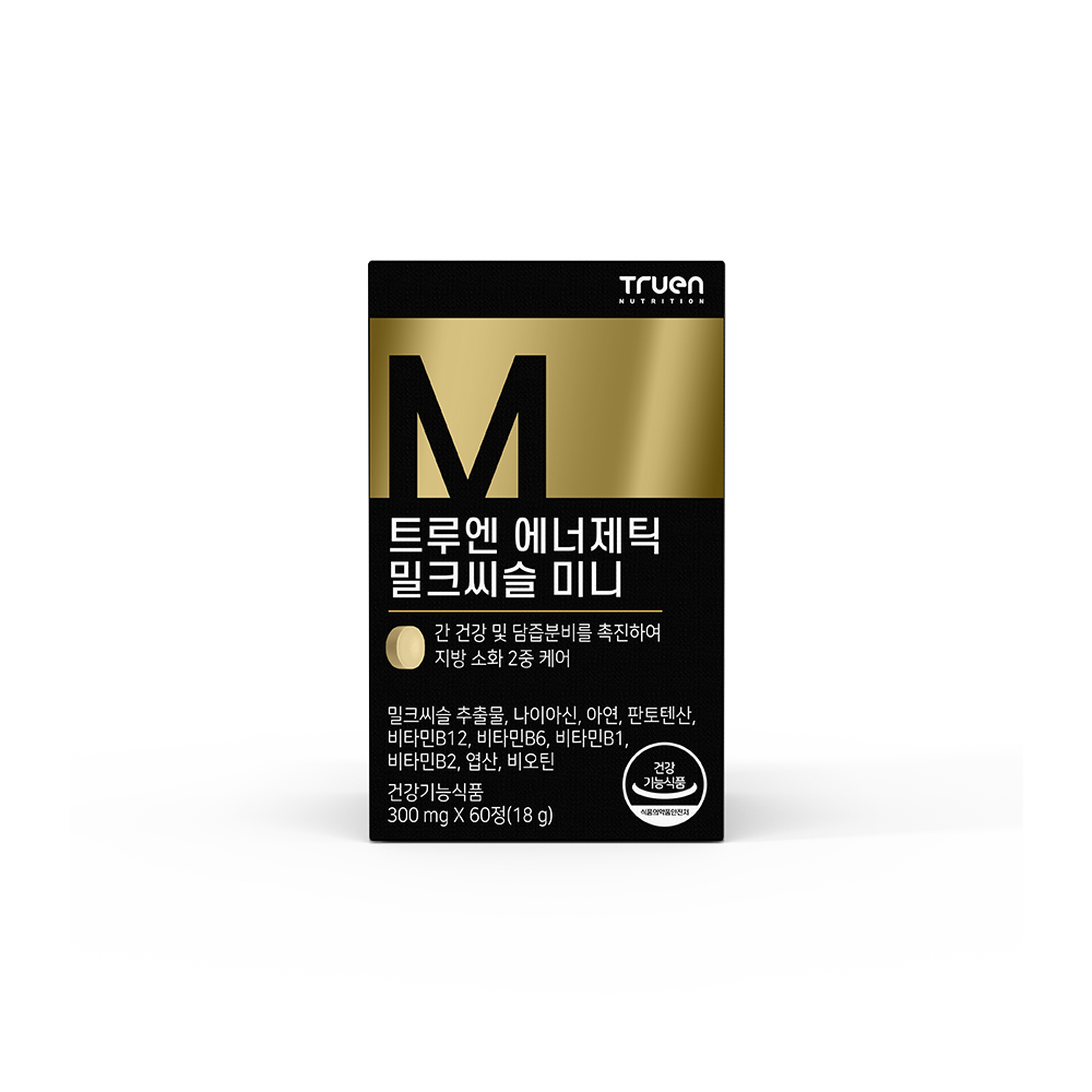 트루엔 에너제틱 밀크씨슬 미니 - 상세 이미지 2