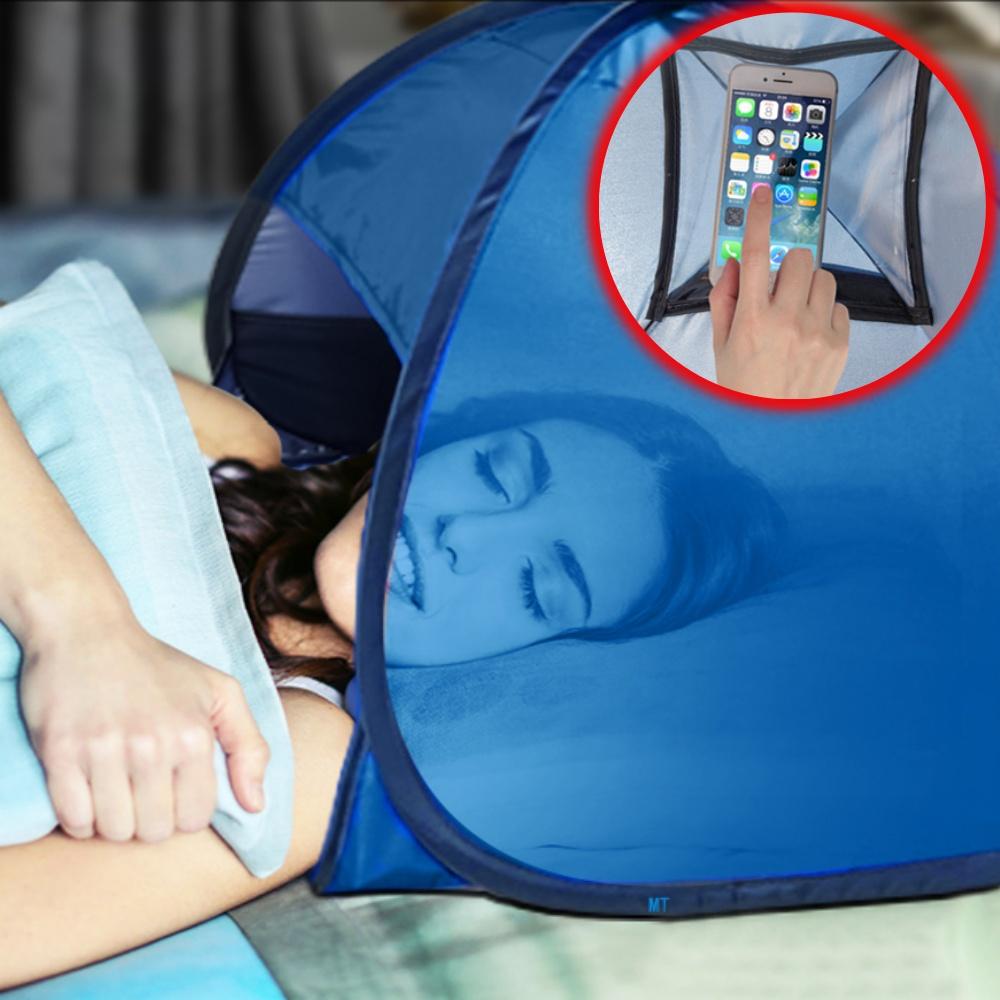 방풍 머리텐트 수면 쓰는텐트 덮는 얼굴텐트