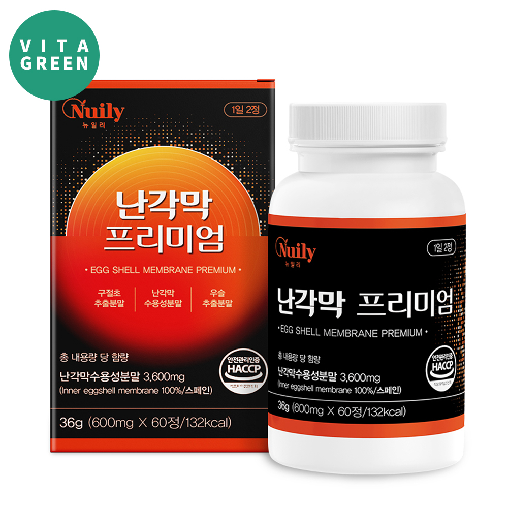 난각막 수용성 분말 국내산 구절초 우슬 추출분말 구아검 가수분해물 정 효능