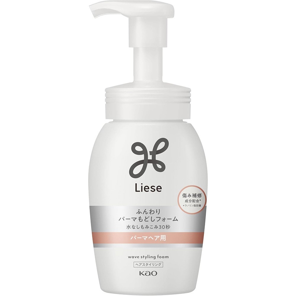 Liese 리세 수분 퍼펙트 파마 펌용 폼 본품 200ml