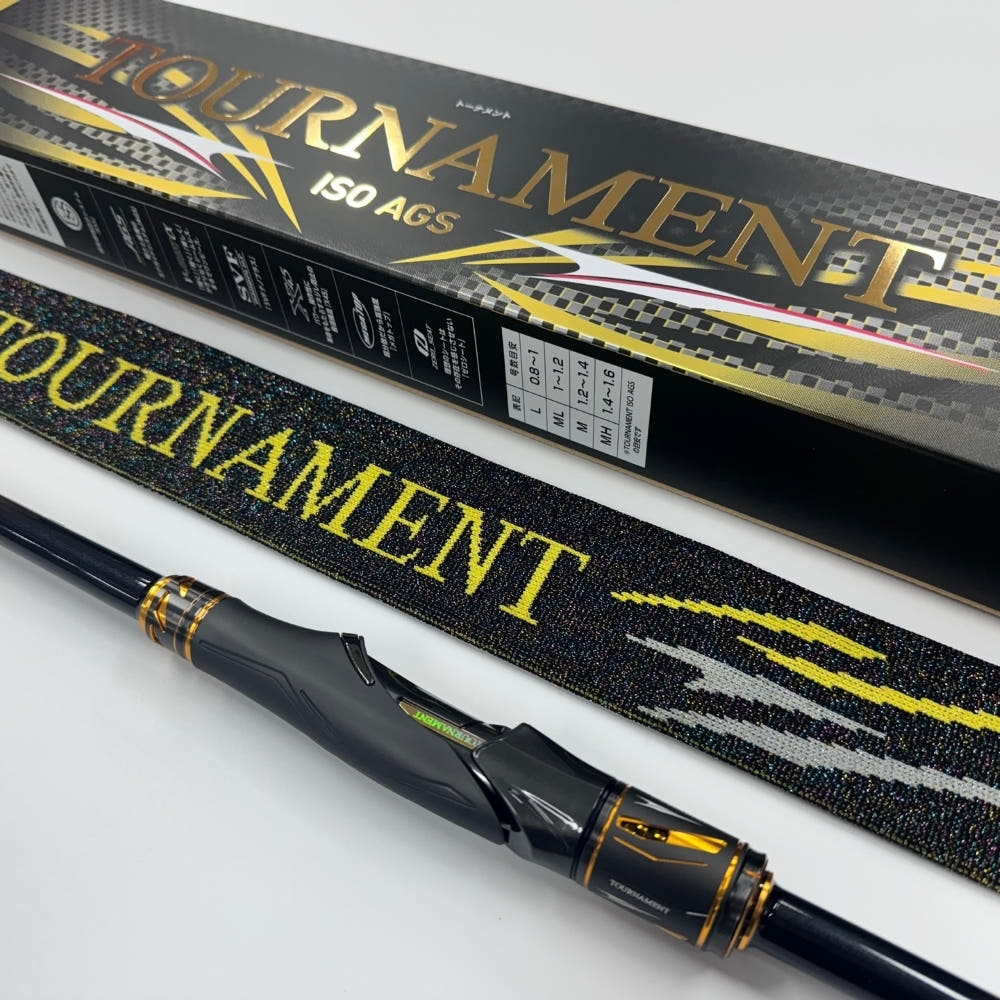 낚시대 사용자 리뷰 이미지