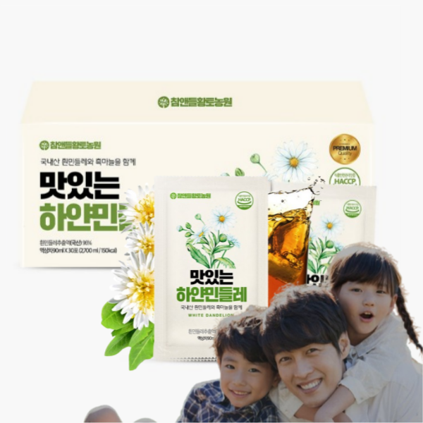 가족사랑 국내산 영양가득 흑마늘과 맛있는 하얀민들레즙 90ml x 30포 (한달분) : 바이탈세븐
