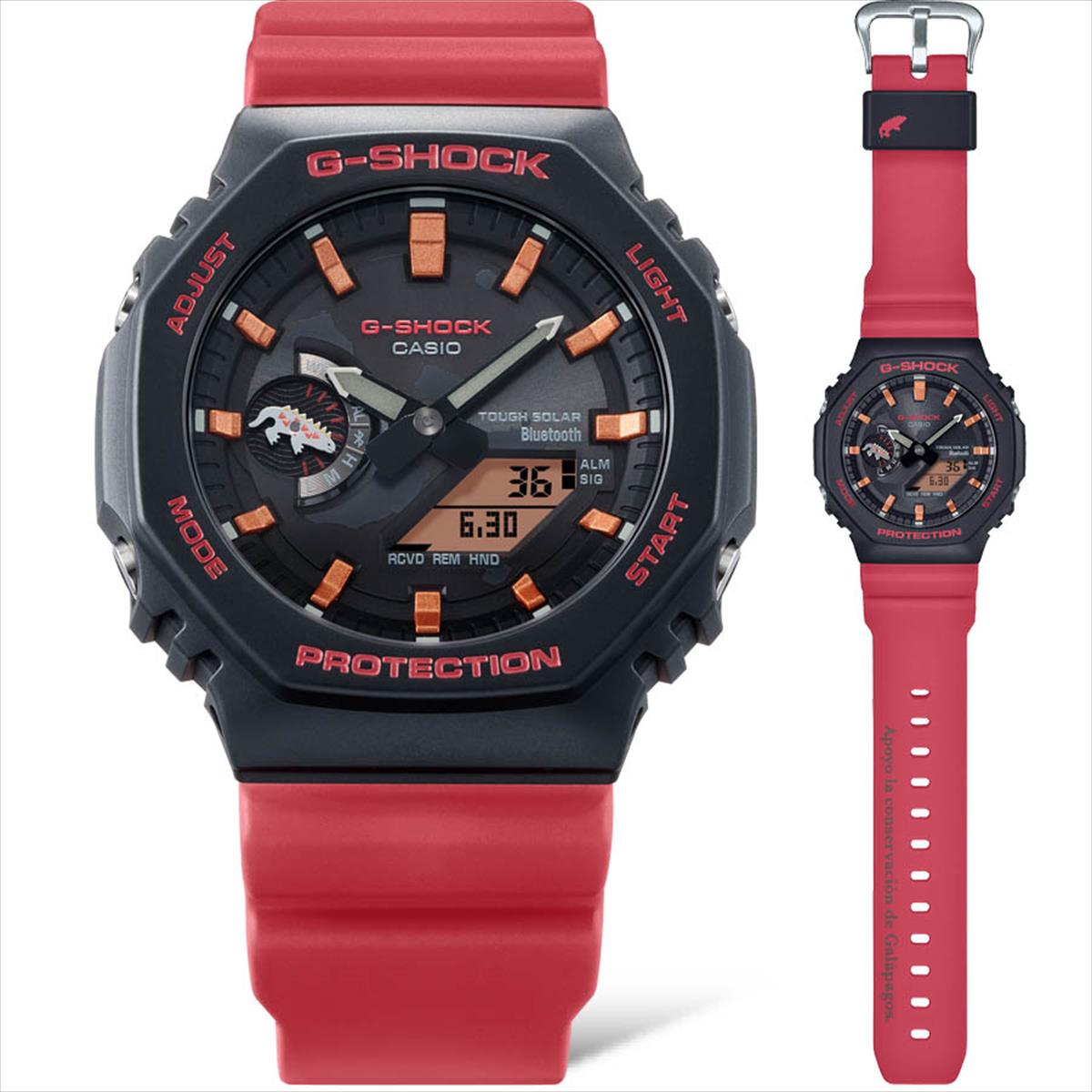 카시오 CASIO 지샥 갈라파고스 바다이구아나 GA-B2100CD-1A4 남자 손목 시계