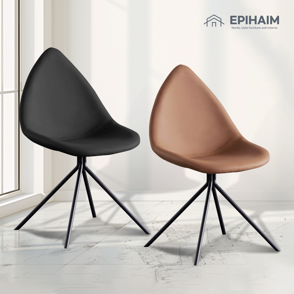 에피하임 오타와체어 카페 인테리어가죽의자 식탁 가죽 다이닝체어 2P