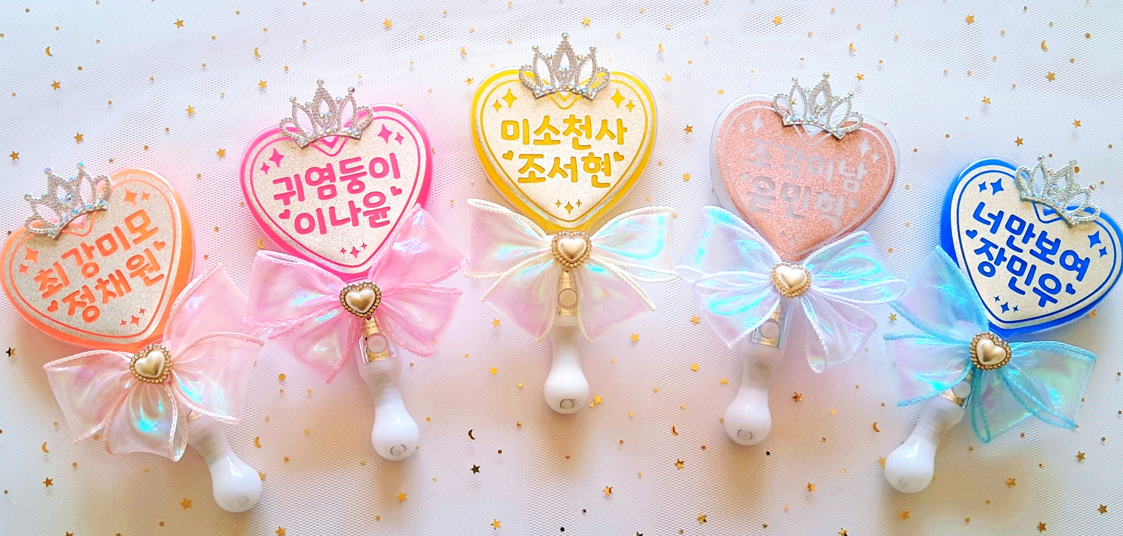 학예회 응원봉 별빛 홀로그램 파스텔 펄 날개 보석 하트 발표회 콘서트 파티 응원도구 - 상세 이미지 5