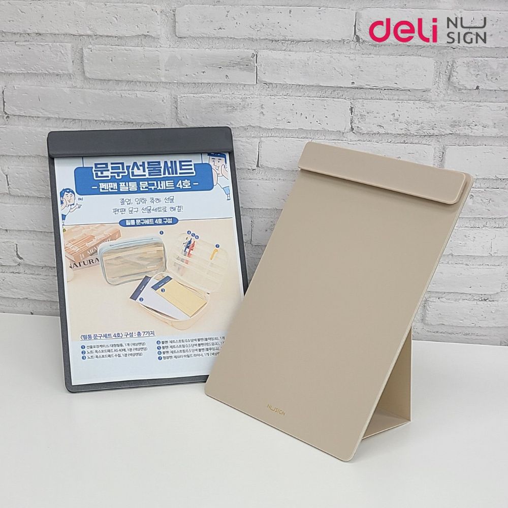 스탠딩 클립보드 A4판 메뉴판 판떼기 상황판 종이판 클립판 - 메인 이미지