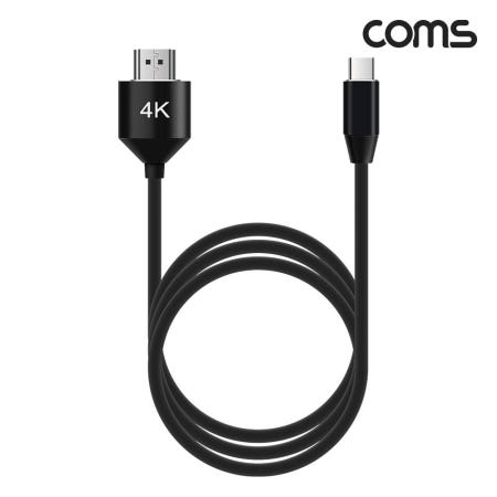 라이트컴 Coms 초슬림 후드 USB 3.1(Type C) 컨버터 케이블 2m, Type C to HDMI 2.0 4K2K@30Hz (IF857)