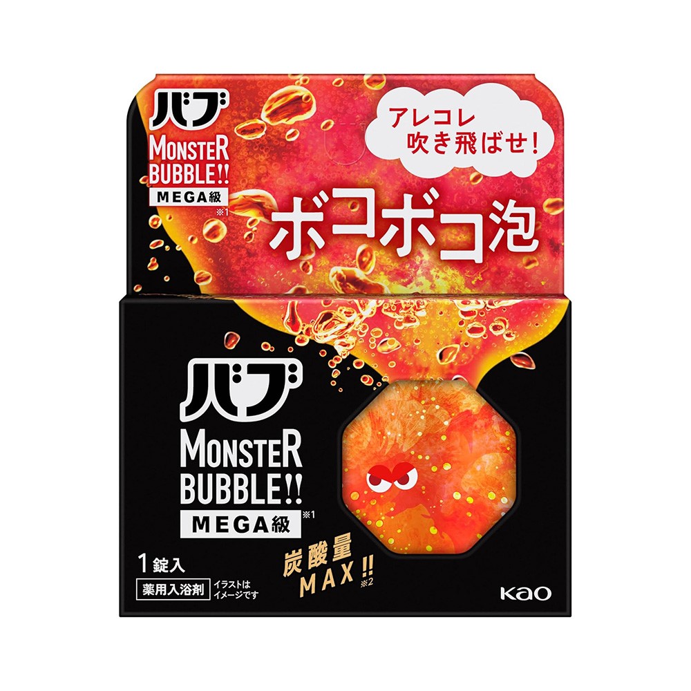 바브 메가급 몬스터 버블 입욕제 90g 보코보코거품