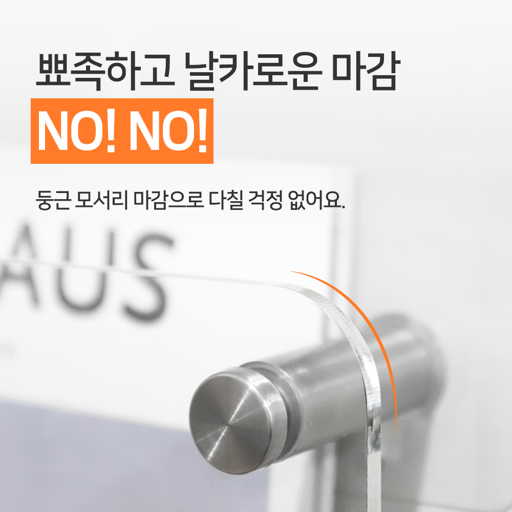 무타공 매거진랙 선반 아크릴 잡지 꽂이 거치대 책진열대 책걸이 LP 투명 [D300] - 상세 이미지 4