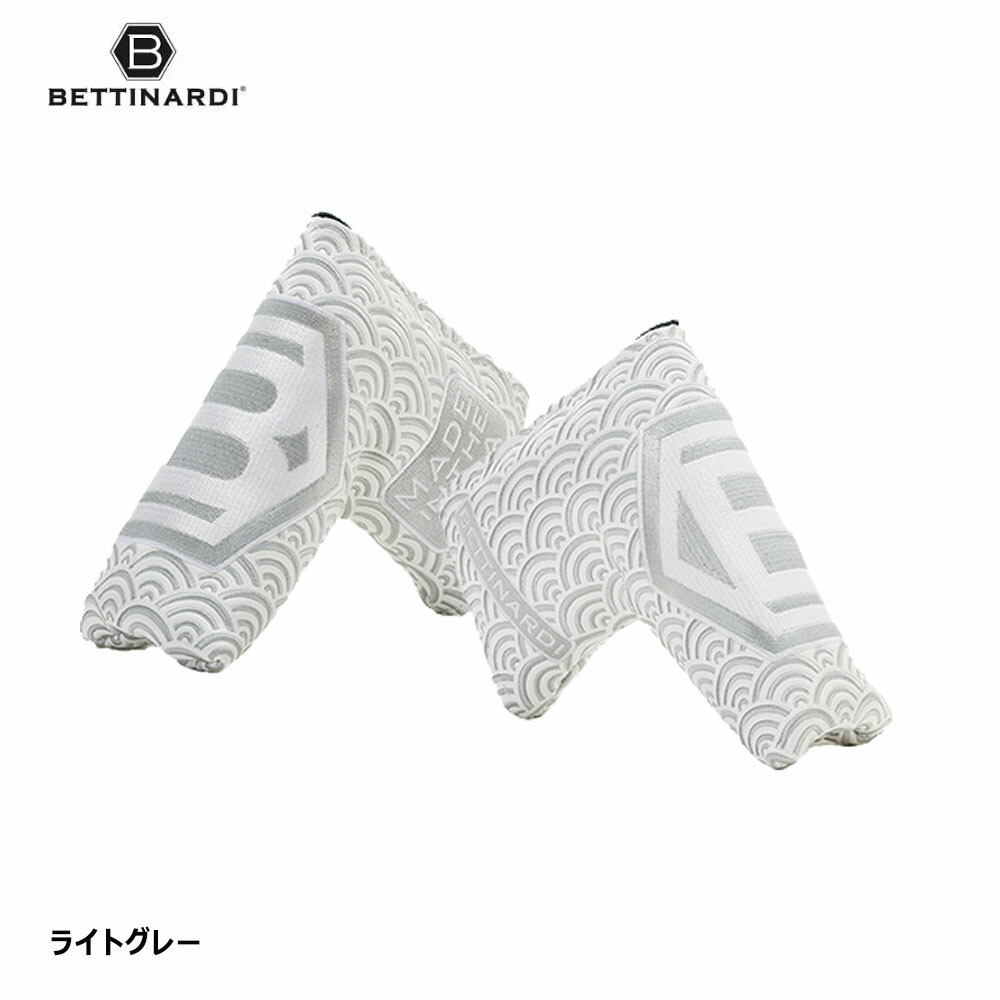 베티나르디 BETTINARDI 골프 헤드 커버 리미티드 퍼터 커버 2024 마그넷클로저 - 상세 이미지 2