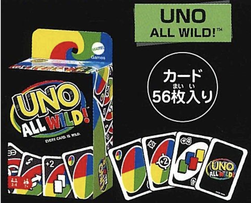 UNO 우노 보드 게임 카드 추억의 뽑기 가족 보드 게임 : 양이의 하루