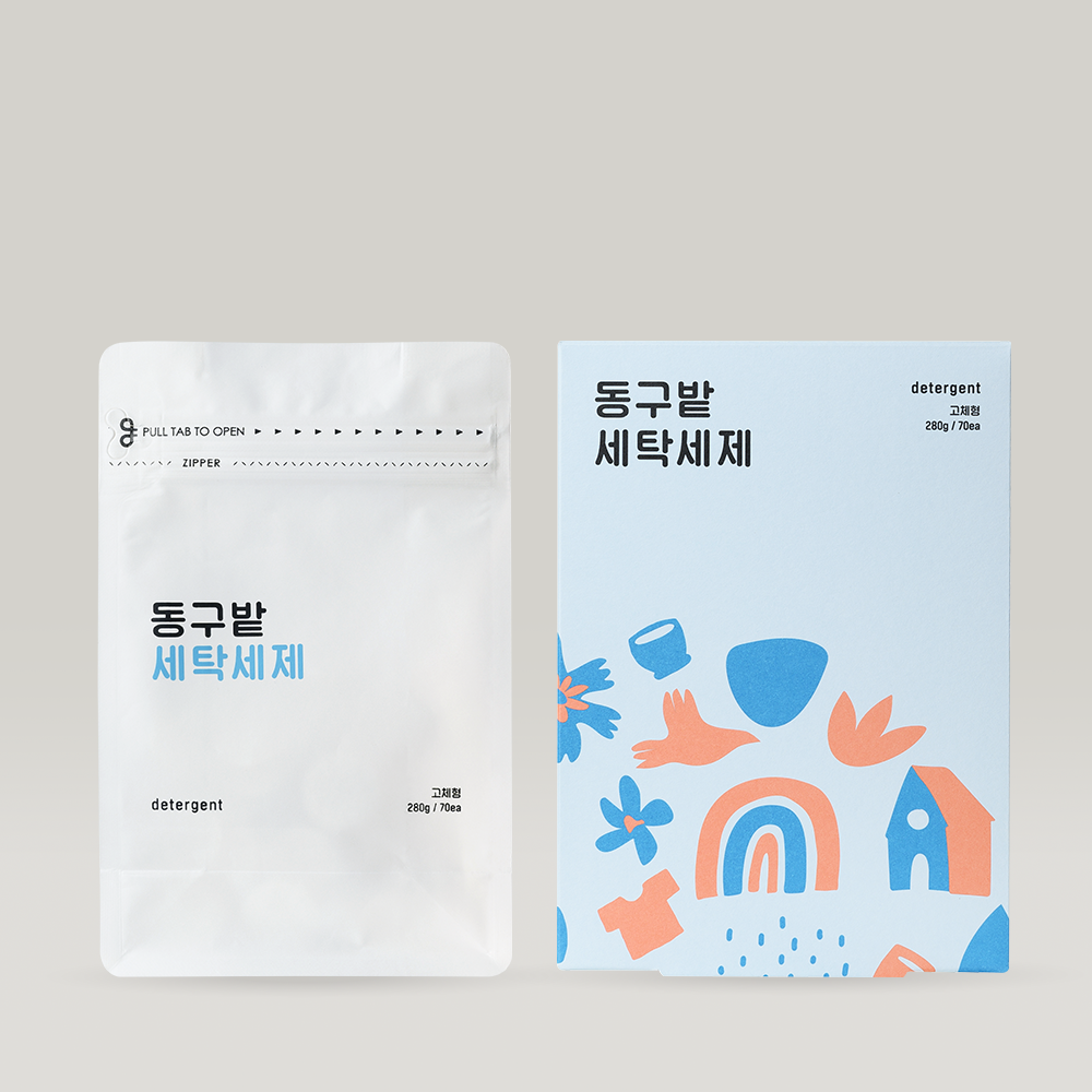 동구밭 세탁세제 70정 고체세제 얼룩제거 이미지 2