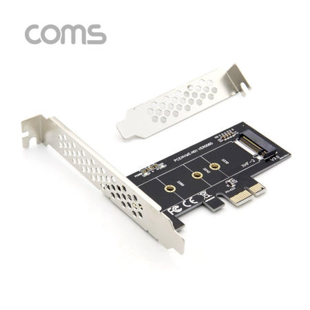 라이트컴 Coms PCI Express 변환 컨버터 M.2 NVME SSD KEY M to PCI-E 1x 변환 카드 PC 브라켓 (ND522)