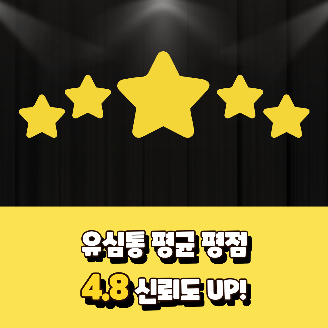 대만이심 eSIM e심 타이베이 타이중 가오슝 실명인증없이 5G 무제한 매일 1GB 1일 - 상세 이미지 5