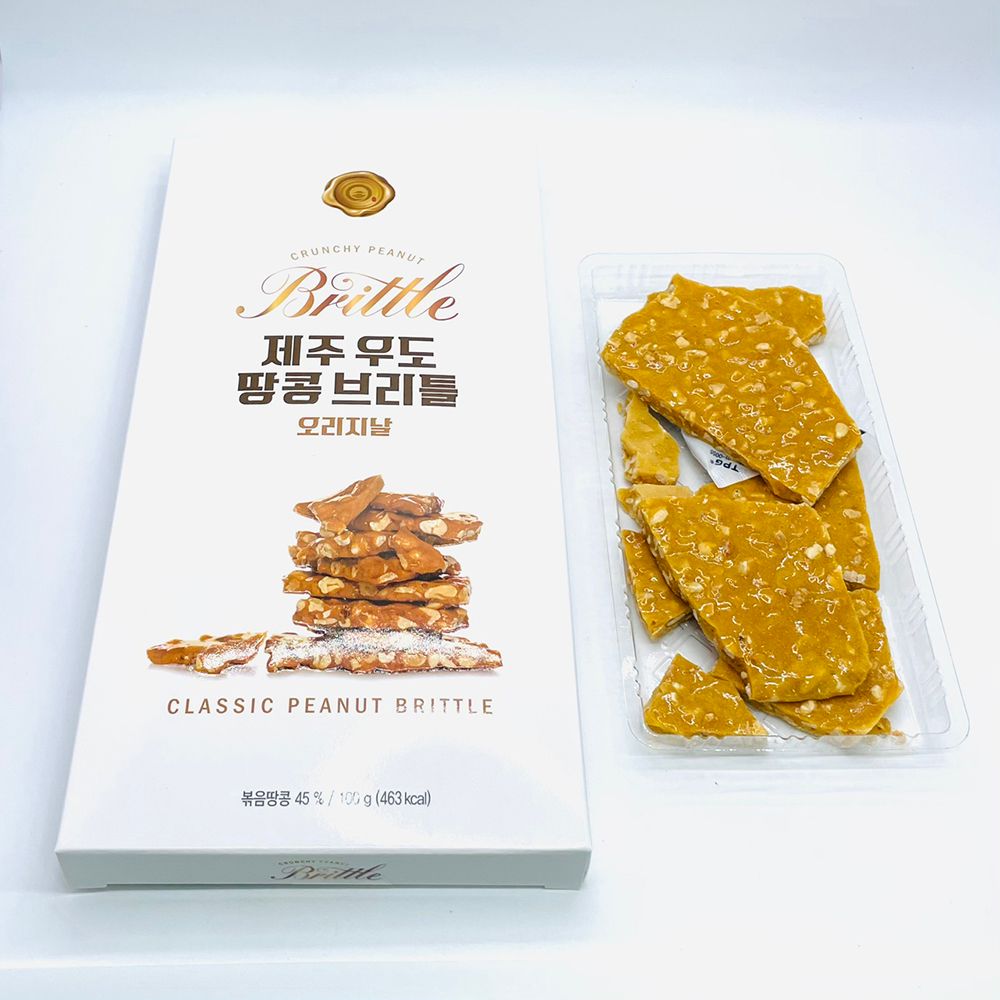 제주 우도땅콩 로쉐 브리틀 오리지날 초콜릿 여행 선물 기념품 달고나 답례품 : 해피제주랩