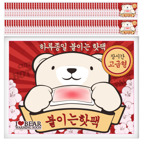 곰도리 붙이는핫팩 장시간 지속 고품질 파스형(30매부터 50매) - 상품 이미지