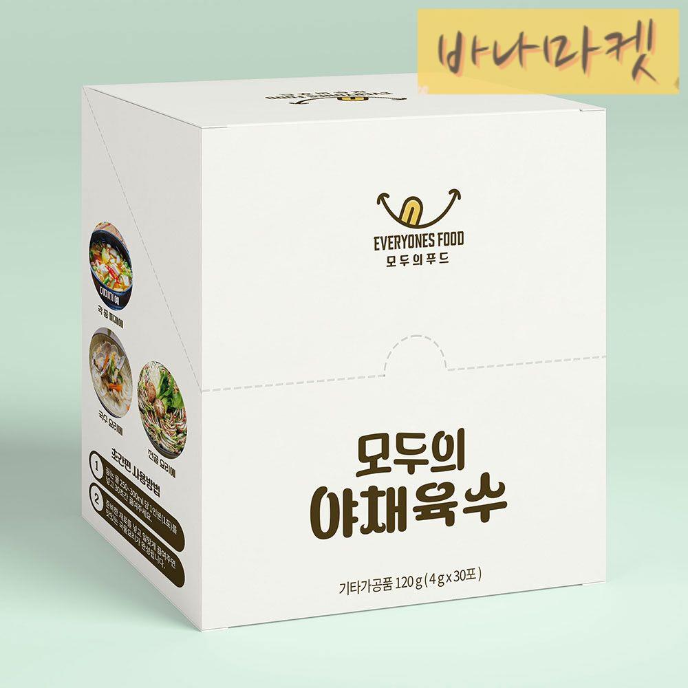 첨가물 완전 제로 모두의 야채육수 2개 멸치육수 2개 가루육수 : 십육바나마켓
