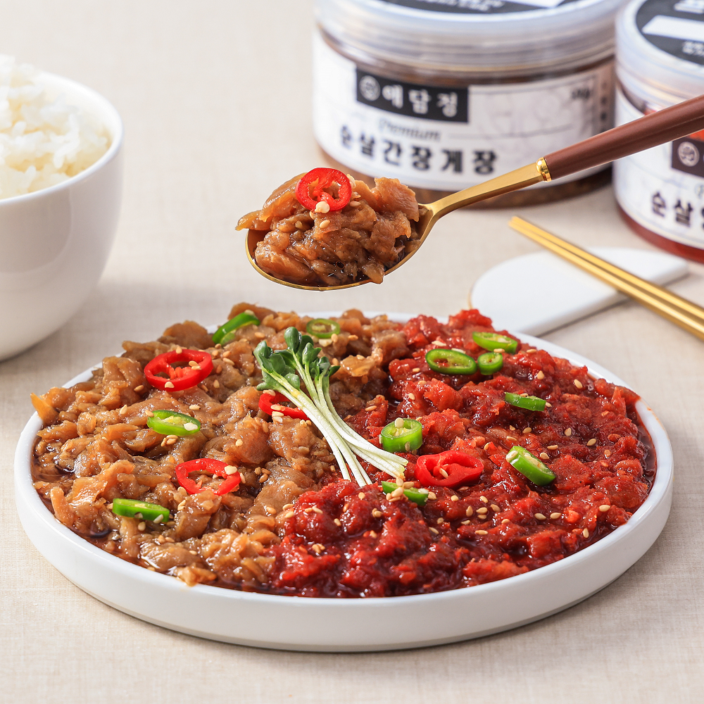 애담정 순살 간장게장 양념게장 꽃게장 300g 이미지 2