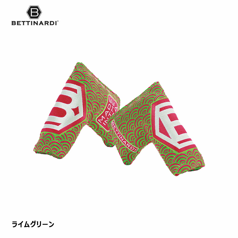 베티나르디 BETTINARDI 골프 헤드 커버 리미티드 퍼터 커버 2024 마그넷클로저 - 상세 이미지 5