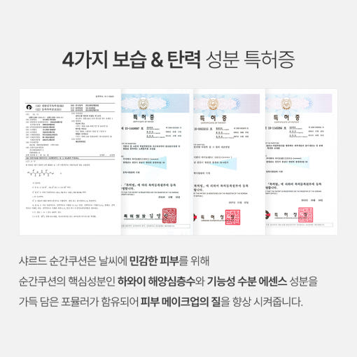 thumbnail-7