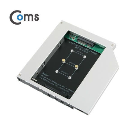 라이트컴 Coms 노트북용 멀티부스트 12.7mm mSATA to Slimline SATA F SATA3 지원 (ES631)
