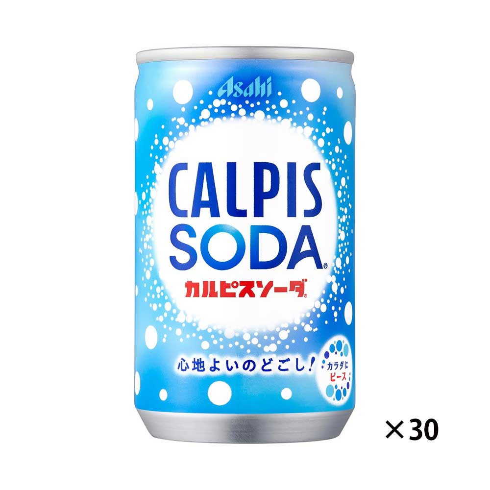 아사히 미니 칼피스 소다 160ml 30개세트 일본 음료수