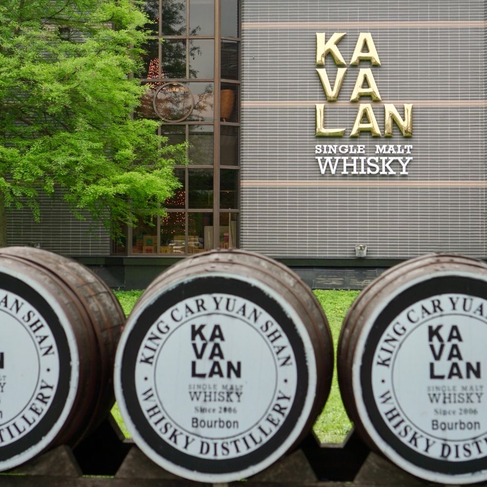 대만 이란 카발란 증류소 투어 & 자오시 온천 택시투어 솔직 후기 | 실사용자 리뷰 분석 - 대표 이미지