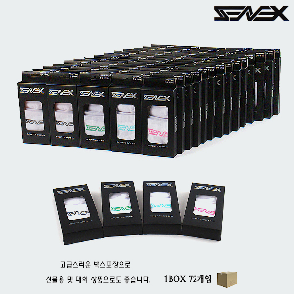 세넥스 테니스 양말 라이트 쿠션 라인 중목 여성용 테니스복 동호회 클럽 대용량 72세트 - 메인 이미지