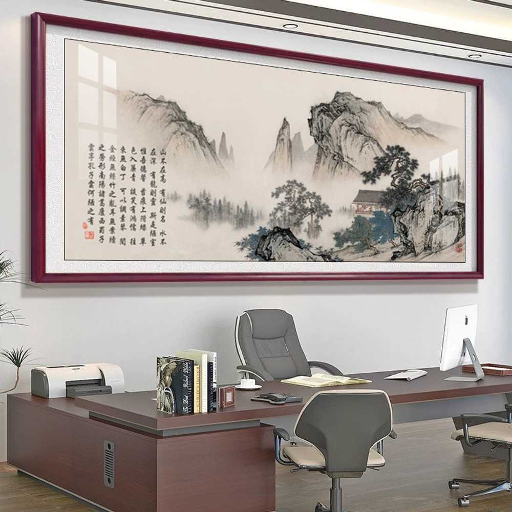 산수화 액자 수묵화 그림 캔버스 포스터 거실 장식 160x70cm - 상세 이미지 4